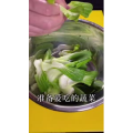 美食菜系做法9804