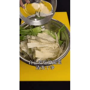 美食菜系做法9812