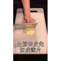 美食菜系做法9813