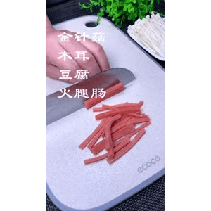 美食菜系做法9844