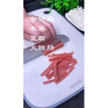 美食菜系做法9844