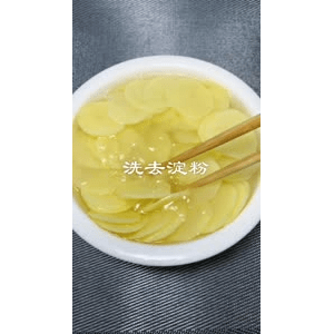 美食菜系做法9845