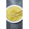 美食菜系做法9845
