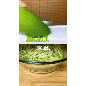 美食菜系做法9847