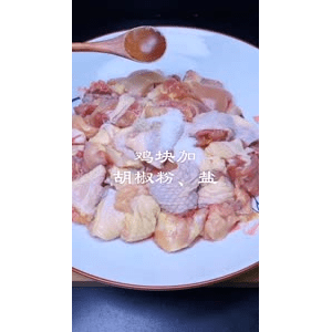 美食菜系做法9850