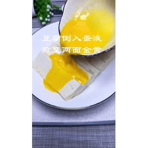 美食菜系做法9851