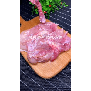 美食菜系做法9852