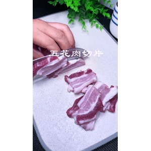 美食菜系做法9857