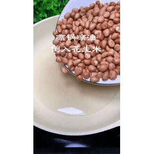 美食菜系做法9859