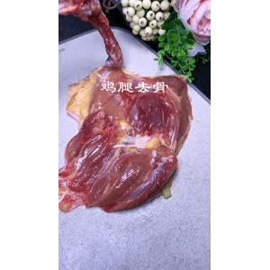 美食菜系做法9861