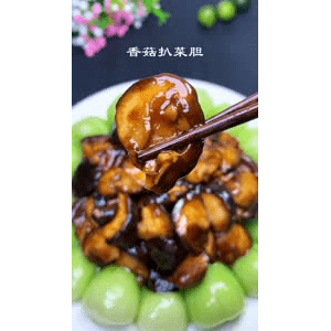 美食菜系做法9869