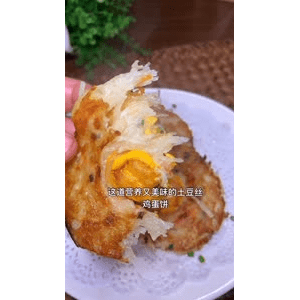 美食菜系做法9881
