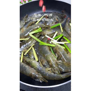 美食菜系做法9890