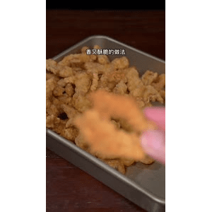 美食菜系做法9898