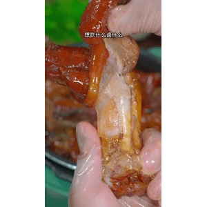美食菜系做法9899