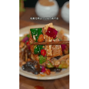 美食菜系做法9900