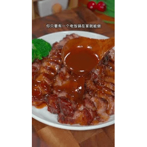 美食菜系做法9910