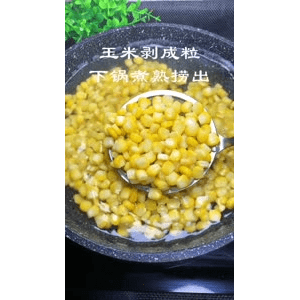 美食菜系做法9949