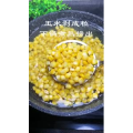 美食菜系做法9949