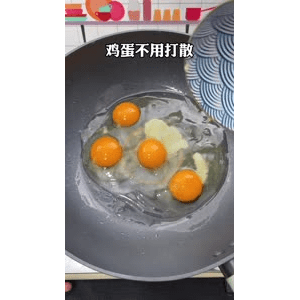 美食菜系做法9961