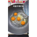 美食菜系做法9961