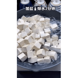 美食菜系做法9962