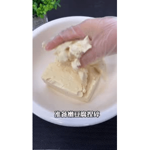 美食菜系做法9967