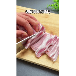 美食菜系做法9969