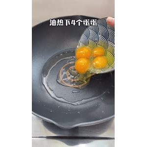 美食菜系做法9975