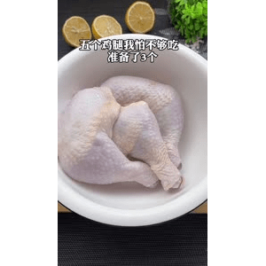美食菜系做法9986