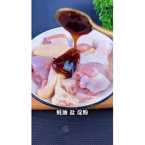 美食菜系做法9988