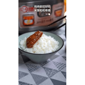 美食菜系做法10008