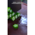 美食菜系做法10011