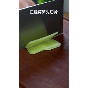 美食菜系做法10013