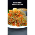 美食菜系做法10014