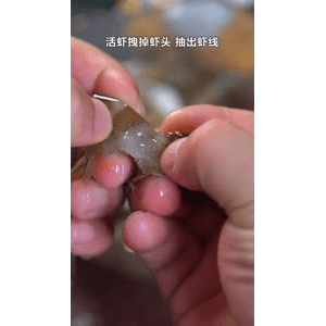 美食菜系做法10015