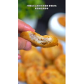 美食菜系做法10019