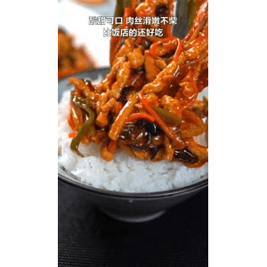 美食菜系做法10020