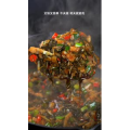 美食菜系做法10022