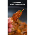 美食菜系做法10040