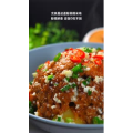 美食菜系做法10041