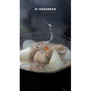 美食菜系做法10042