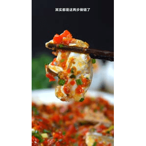美食菜系做法10048