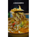 美食菜系做法10049