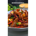 美食菜系做法10050