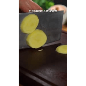 美食菜系做法10054