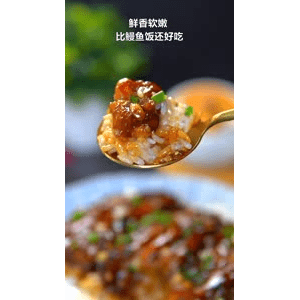 美食菜系做法10057