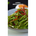 美食菜系做法10072