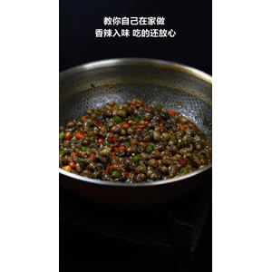 美食菜系做法10075
