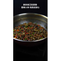 美食菜系做法10075